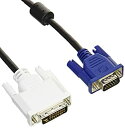 【中古】エレコム 変換ケーブル DVI(29pin)-VGA 1.5m ブラック CAC-DVA15BK