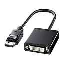 【中古】(非常に良い)SANWA SUPPLY DisplayPort-DVI変換アダプタ 0.2m AD-DPDV02