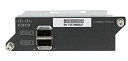 【中古】(非常に良い)PLUS STACKING MODULE OPTIONAL IN