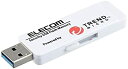 【中古】(非常に良い)エレコム セキュリティ付USBメモリ/トレンドマイクロ4GB3年L/USB3.0