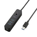 【中古】(非常に良い)エレコム USB3.0 ハブ 4ポート ACアダプタ付 セルフ/バス両対応 マグネット付 ブラック U3H-T410SBK