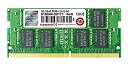 【中古】Transcend ノートPC用メモリ PC4-17000(DDR4-2133) 8GB 1.2V 260pin SO-DIMM TS1GSH64V1H(2)