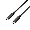 【中古】(非常に良い)エレコム USB-Cケーブル C-C 1m USB3.1Gen2 認証品 PD対応 5A出力 ブラック USB3-CC5P10NBK