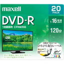   maxell ^p DVD-R W120 16{ CPRM v^uzCg 20pbN DRD120WPE.20S