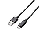 【中古】(非常に良い)エレコム USB-Cケーブル A-C 1m USB3.1Gen2 認証品 3A出力 ブラック USB3-AC10NBK