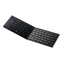 【中古】エレコム ワイヤレスキーボード Bluetooth 折りたたみ マルチペアリング ブラック TK-FLP01BK