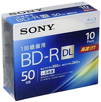 【中古】SONY ビデオ用ブルーレイディスク 10BNR2VJPS6(BD-R 2層:6倍速 10枚パック)