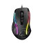 šMAX PERFORMANCE RGB GAMING MOUSE