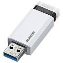 【中古】エレコム USBメモリ/USB3.1 Gen1/ノック式/オートリターン機能/64GB/ホワイト