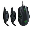 【中古】Razer Naga Trinity サイドボタンを2/7/12ボタンに付け替え可能 MMO/MOBAゲーミングマウス RZ01-02410100-R3M1