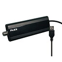 【中古】(非常に良い)PLEX USB接続型フルセグ対応地上デジタルTVチューナー PX-Q1UD