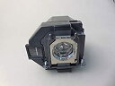 【中古】(非常に良い)Supermait EP96 プロジェクター交換用ランプ 汎用バルブ + 汎用ハウジング 適用機種: EH-TW5650 EH-TW565...
