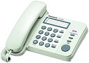 【中古】(非常に良い)パナソニック 電話機 親機のみ ホワイト VE-F04-W(2)