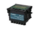 【中古】(未使用品)キヤノン プリントヘッド PF-05 3872B001