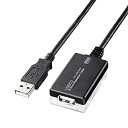 【中古】サンワサプライ 12m延長USB2.0アクティブリピーターケーブル Aオス-Aメス KB-USB-R212