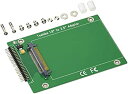 【中古】変換名人 東芝1.8IDE → 2.5IDE変換マウンター IDE-18A25AF