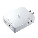 【中古】(未使用品)サンワサプライ USB充電タップ型ACアダプタ(最大出力2.1A ポート×2)ホワイト ACA-IP25W