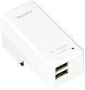 【中古】ソニー SONY USB ACアダプター C1 AC-UD20