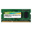 šۥꥳѥ ΡPCѥ DDR3 1600 PC3-12800 4GB1204Pin Mac б SP004GBSTU160N02