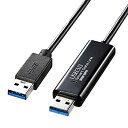 【中古】(非常に良い)サンワサプライ ドラッグ&ドロップ対応USB3.0リンクケーブル(Mac/Windows対応) KB-USB-LINK4