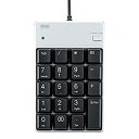 【中古】(非常に良い)サンワサプライ USB2.0ハブ付テンキー シルバー NT-17UH2PKN