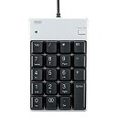【中古】(非常に良い)サンワサプライ USB2.0ハブ付テンキー NT-17UH2PKN(899) 00028934 【まとめ買い3個セット】
