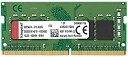 【中古】キングストンKingstonノートPC用メモリ DDR4-2400 (PC4-19200) 8GB CL15 1.2V Non-ECC SODIMM 260pin KVR24S17S8/8(2)