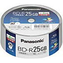 【中古】パナソニック 6倍速BRディスク片面1層25GB(追記)スピンドル30枚 LM-BRS25MP30