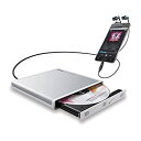 【中古】ロジテック CDドライブ スマホ タブレット向け 音楽CD取り込み USB2.0 Type-C変換アダプタ付 ホワイト LDR-PMJ8U2RWH