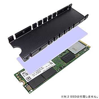 【中古】長尾製作所 M.2 SSD用ヒートシンク SS-M2S-HS01【メーカー名】親和産業【メーカー型番】SS-M2S-HS01【ブランド名】親和産業【商品説明】長尾製作所 M.2 SSD用ヒートシンク SS-M2S-HS01ヒートシンクとM.2 SSDの固定には耐熱絶縁テープでガッチリ固定アルミ製ヒートシンクは、黒アルマイト処理されています。寸法:23 x 75 x 6(H) mm熱伝導部:超低硬度放熱シリコーンパッド(日本製)〔熱伝導率 5.2W/m・K 寸法: 20 x 70 x 0.5(H) mm〕中古品のため使用に伴うキズ等がございますが、問題なくご使用頂ける商品です。画像はイメージ写真ですので商品のコンディション、付属品の有無については入荷の度異なります。当店にて、動作確認・点検・アルコール等のクリーニングを施しております。中古品のため限定特典や補償等は、商品名、説明に記載があっても付属しておりません予めご了承下さい。当店では初期不良に限り、商品到着から7日間は返品を 受付けております。他モールとの併売品の為、完売の際はご連絡致しますのでご了承ください。ご注文からお届けまで1、ご注文⇒ご注文は24時間受け付けております。2、注文確認⇒ご注文後、当店から注文確認メールを送信します。3、お届けまで3〜10営業日程度とお考え下さい。4、入金確認⇒前払い決済をご選択の場合、ご入金確認後、配送手配を致します。5、出荷⇒配送準備が整い次第、出荷致します。配送業者、追跡番号等の詳細をメール送信致します。6、到着⇒出荷後、1〜3日後に商品が到着します。　※離島、北海道、九州、沖縄は遅れる場合がございます。予めご了承下さい。お電話でのお問合せは少人数で運営の為受け付けておりませんので、メールにてお問合せお願い致します。営業時間　月〜金　10:00〜17:00お客様都合によるご注文後のキャンセル・返品はお受けしておりませんのでご了承下さい。