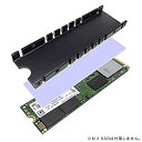 【中古】(非常に良い)長尾製作所 M.2 SSD用ヒートシンク SS-M2S-HS01
