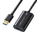 【中古】(非常に良い)サンワサプライ USB3.0アクティブリピーターケーブル10m KB-USB-R310