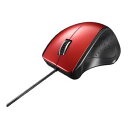 【中古】(非常に良い)バッファロー BSMLU300RD 有線 レーザー 5ボタンマウス レッド