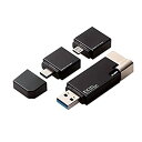【中古】ロジテック ライトニング USBメモリ 64GB microB/タイプC変換アダプタ付 かんたんバックアップ LMF-LGU3A064GBK
