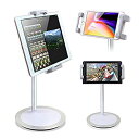【中古】タブレットスタンド「良い評価・安定度抜群&使い勝手良し!」 KlearLook スマートフォン・IPAD・Nintendo Switchスタンド 卓上 ...