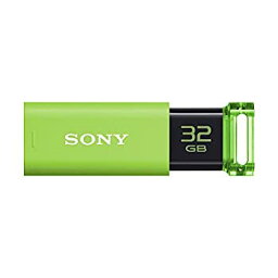 【中古】ソニー SONY USBメモリ USB3.0 32GB グリーン キャップレス USM32GU G