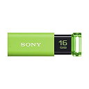 【中古】ソニー SONY USBメモリ USB3.0 16GB グリーン キャップレス USM16GU G 国内品