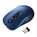 【中古】(非常に良い)サンワサプライ ワイヤレスブルーLEDマウス ブルー MA-WBL113BL
