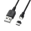 【中古】(非常に良い)サンワサプライ Magnet脱着式USBType-Cケーブル(データ&充電)1m KU-MGDCA1