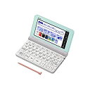 【中古】(非常に良い)カシオ計算機 Ex-word 電子辞書 XD-SR4800GN(2)