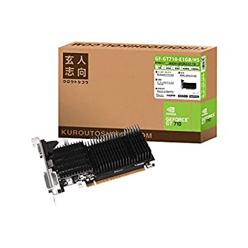 玄人志向 NVIDIA GeForce GT 710 搭載 グラフィックボード 1GB GF-GT710-E1GB/HS