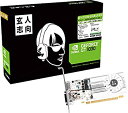 【中古】(非常に良い)玄人志向 NVIDIA GeForce GT 1030 搭載 グラフィックボード 2GB シングルファンモデル GF-GT1030-E2GB/LP/D5
