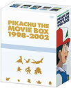 【中古】 NHKおかあさんといっしょ はじめまして! ぐ〜チョコランタン [CD]