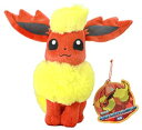 【中古】(非常に良い)ポケットモンスター ポケモン N-45BW ぬいぐるみ ブースタータカラトミー