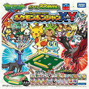 【中古】ポケットモンスター ポケモンポンジャン XY