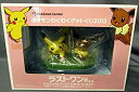 【中古】ポケモン わくわくゲットくじ 2013 ラストワン賞 ピカチュウ イーブイ ビネットフィギュア