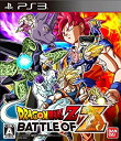 yÁzhS{[Z BATTLE OF Z - PS3