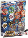 【中古】ドラゴンボールディスクロス スペシャルスターターセット02(3)