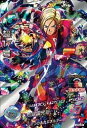 【中古】ドラゴンボールヒーローズGDM05弾 / HGD5-SEC超17号 UR