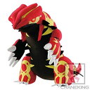 【中古】(非常に良い)ポケモン・ザ・ムービーXY でっかいぬいぐるみ ~ゲンシグラードン~